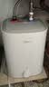 美的（Midea）【6重安防】7升储水式小厨宝电热水器家用一级能效2000W厨房台下热水宝 国家补贴F07-20CB(HE) 实拍图