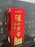 泸州老窖特曲 浓香型白酒52度100ml*2瓶 品鉴小酒礼盒 （非卖品） 实拍图