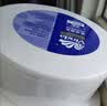 维达有芯大卷纸3层650克*12卷 大盘纸商场酒店厕纸 加厚整箱VS4650 实拍图