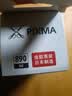 佳能（Canon）GI-890 BK 黑色墨水瓶(适用G4810/G4800/G3812/G3810/G3800/G2811/G2810/G2800/G1810/G1800) 实拍图
