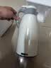 欣美雅保温壶家用保温水壶大容量学生宿舍用保温瓶茶瓶户外开水瓶热水瓶 白色 1L /1.3L/1.6L/ 2L （多款容量） 2000毫升【99%的人选择】 实拍图