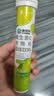 康恩贝 维生素c泡腾片4g*20片 固体饮料果味维c泡腾片VC柠檬味 实拍图