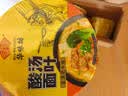 HUAWEIFANG非油炸方便面速食泡面金汤肥牛味自热6桶装648g自热面 实拍图