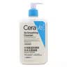 适乐肤（CeraVe）【油痘肌救星】水杨酸洁面473ml（男女士控油祛痘去黑头礼物） 实拍图