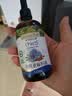 爷爷的农场有机亚麻籽油辅食用油110ml 热炒凉拌  送宝宝婴儿辅食6-12月食谱 实拍图