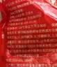 鲜京采 无冰小龙虾尾（一级） 净虾重2斤 大号 无添加 京东自有品牌 实拍图