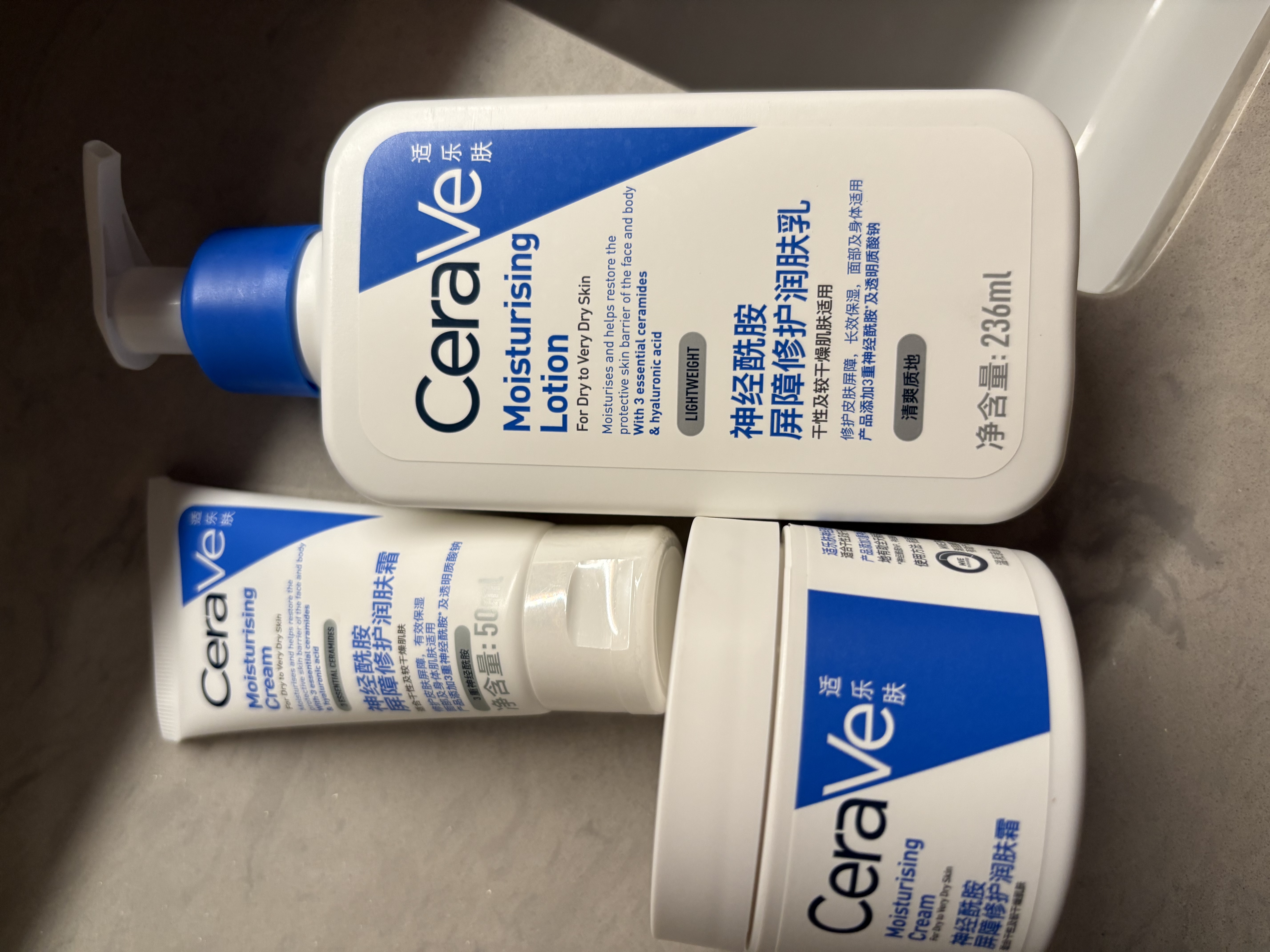 适乐肤（CeraVe）【张凌赫推荐】C乳236ml+C霜85g保湿补水修护屏障男女士护肤品 实拍图