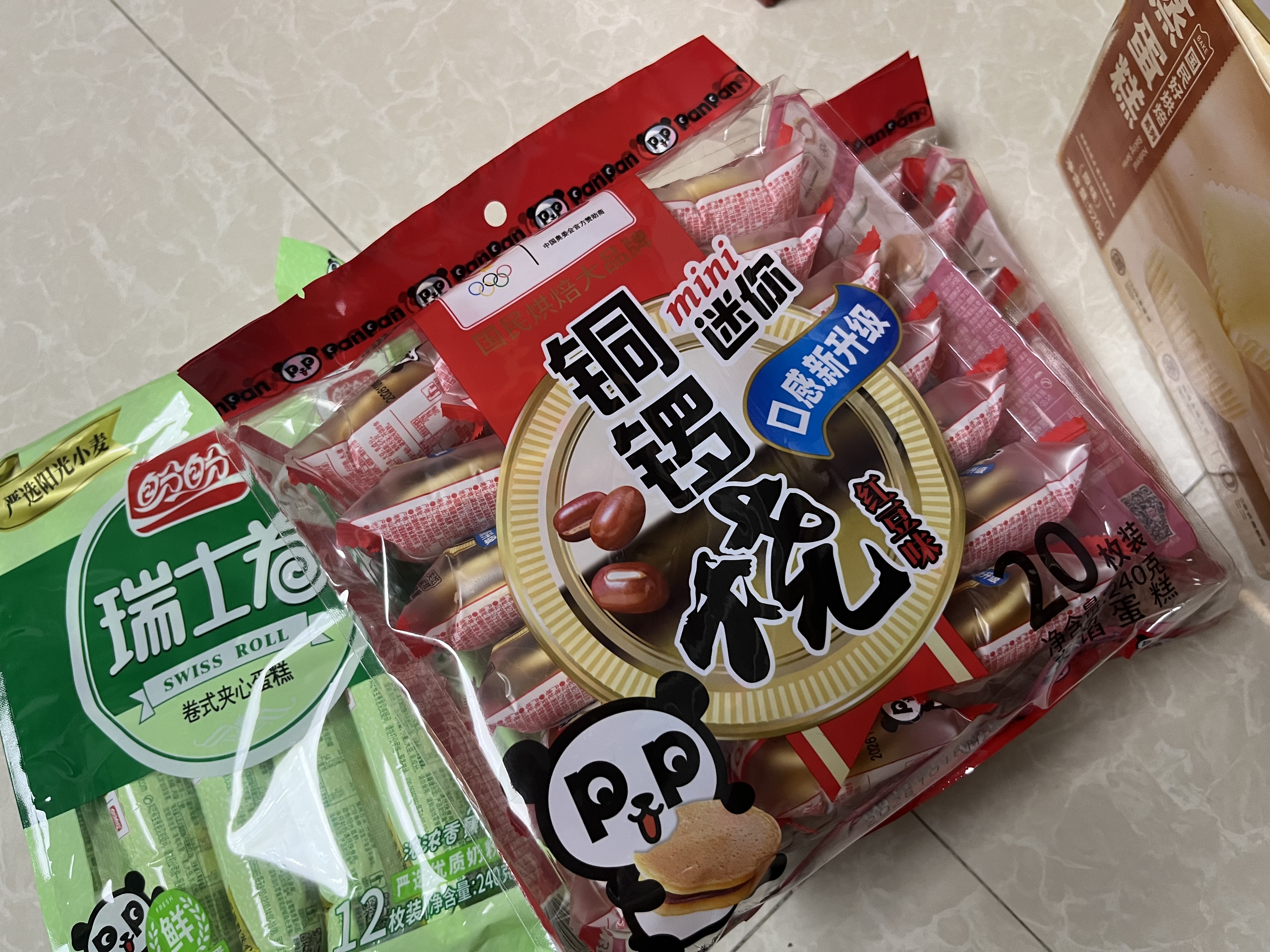盼盼 铜锣烧 夹心蛋糕网红零食品早餐小面包茶点心 红豆味240g 实拍图