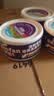 顽皮（Wanpy）三文鱼猫罐头80g*24罐（汤汁型）出口级 猫咪零食果饭儿补水 实拍图