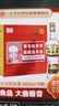 北大仓部优酒 酱香型白酒 50度 680mL*6瓶 整箱装 纯粮大曲 实拍图