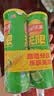 乐事（Lay's）无限薯片 翡翠黄瓜味 104克*2罐 208克 休闲零食 膨化食品 实拍图