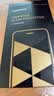绿联【无黑边不挡屏】适用iPhone18ProMax/17ProMax钢化膜苹果18/17ProMax手机膜无边高清抗指纹防摔膜 实拍图