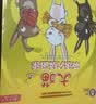大猫英语分级阅读一级全套装 Big Cat（小学一、二年级 读物30册+家庭阅读指导4册 点读版 附扫码音频） 实拍图