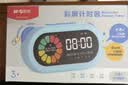 晨光（M&G）文具智能语音计时器紫 学习自律儿童闹钟学生专用定时器打卡时间管理器男孩女孩生日礼物 实拍图