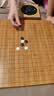 华圣围棋折叠便携手提礼盒五子棋361颗19路赠入门书手提袋礼物送长辈 实拍图