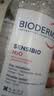 贝德玛（BIODERMA）【11.11现货】粉水敏感肌洗卸温和净澈毛孔卸妆水1200ml 实拍图
