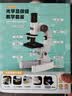 Toylezhi显微镜儿童玩具中小学生教学同款科学实验送男孩女孩生日节日礼物 实拍图