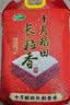 十月稻田 长粒香大米 20斤（东北大米 香米 10kg/公斤） 实拍图