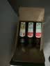 农夫山泉东方树叶茉莉花茶900ml 实拍图