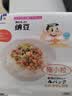 喜代美山大纳豆40g*16盒 日本原装进口北海道极小粒 纳豆即食激酶发酵菌 实拍图