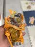 三只松鼠卤蛋900g 约25颗 混合口味鸡蛋零食泡面搭档休闲即食加班点心 实拍图