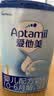 爱他美（Aptamil）经典婴儿配方奶粉 1段(0-6月龄适用) 800g 实拍图