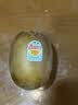 佳沛（zespri）新西兰金奇异果12粒特大果124-146g猕猴桃水果礼盒 实拍图