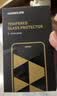 绿联【无黑边不挡屏】适用iPhone18ProMax/17ProMax钢化膜苹果18/17ProMax手机膜无边高清抗指纹防摔膜 实拍图