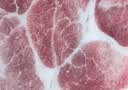 京东跑山猪黑猪里脊肉1.2斤 猪里脊炒菜食材（新老包装随机发货） 实拍图