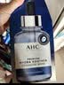 AHC【章昊同款】B5玻尿酸深度补水面膜30片补水保湿护肤品生日礼物 实拍图