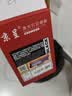 京呈LT2451墨粉盒适用联想LJ2605D/LJ2655DN/M7605D/M7615DNA/M7455DNF/7655DHF打印机粉盒/碳粉 实拍图