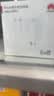 华为原装冰糖全能充电器(Max 66W) 氮化镓技术3C认证 66W超级快充原装充电器适用于Mate80系列 实拍图