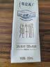 蒙牛【新鲜日期】特仑苏纯牛奶250ml*16盒 3.6g蛋白 送礼礼盒 实拍图