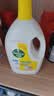 滴露（Dettol）衣物消毒液除菌柠檬3L*3 99.9%杀菌除螨水内衣裤衣服 需搭洗衣液 实拍图