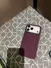 【优选守护】iPhone 18 Pro Max 返航新生保护壳+1年碎屏电池保 实拍图