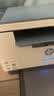 惠普（HP）M232dw 激光打印机家用办公 自动双面无线学生家用一体机 高速高效（低成本 体积小） 实拍图