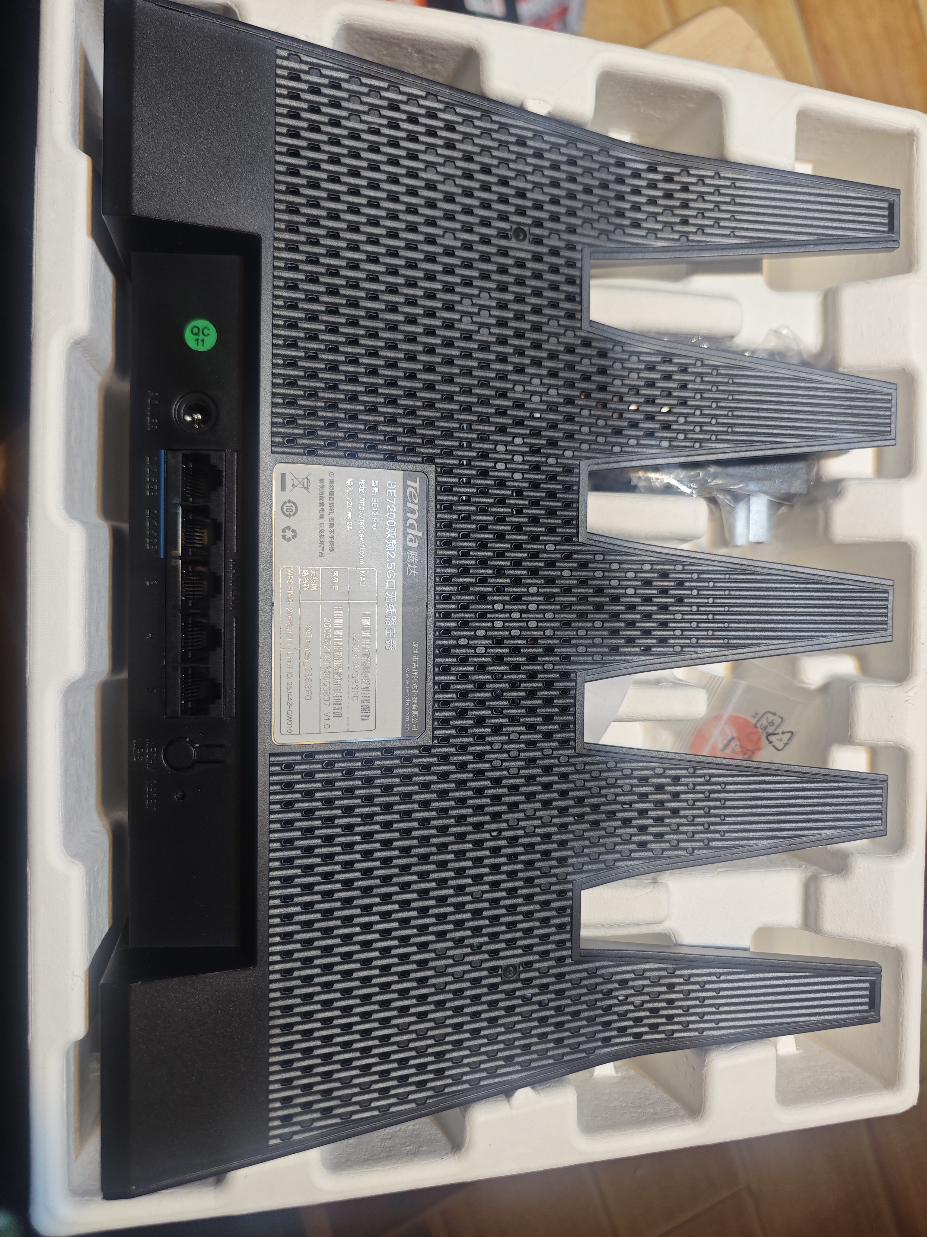 Tenda腾达路由器WiFi7【泰山BE7200 Ultra】千兆穿墙王信号放大器增强无线家用电竞立式BE12 Pro 实拍图