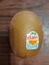 佳沛（zespri）新西兰金奇异果22粒巨大原箱146-175g猕猴桃水果礼盒 实拍图