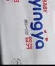 婴芽（YINGYA）拉拉裤XL码2包92片【11-13.5kg】婴儿超薄干爽尿不湿透气尿裤 实拍图