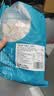 钓鱼记免浆黑鱼片2斤 (4袋*250g) 生鱼片酸菜冷冻火锅食材 生鲜 实拍图