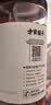 方家铺子枸杞宁夏中宁特级红枸杞子500g  新货送长辈泡水泡茶实用 实拍图