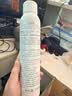 雅漾（Avene）舒泉保湿喷雾300ML 补水舒缓修护敏肌爽肤水护肤晒后湿敷换季礼物 实拍图