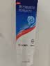 【原研药】康王拜耳复方酮康唑发用洗剂15mg:0.25mg*100ml/盒 实拍图