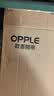 欧普照明（OPPLE）AAAA级学习护眼灯学生学习无蓝光护眼台灯卧室宿舍阅读可调亮度 实拍图