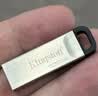 金士顿（Kingston）64GB USB 3.2 Gen 1 U盘 DTKN 大容量U盘 金属外壳 读速200MB/s 学习办公投标电脑车载优盘 实拍图