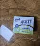 老管家小苏打25g*10包多用途清洁剂除垢剂厨房水垢茶垢清洁除垢 实拍图