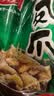 有友 泡椒凤爪 山椒味500g 减盐减辣内含小包装 追剧必备零食 大礼包 实拍图