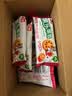 嘉士利零食果乐果香早餐果酱夹心饼干草莓味680g/盒 零食礼盒团购 实拍图