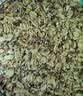 穗格氏（SHEGURZ）奇亚籽藜麦燕麦片1000g 冲泡即食营养早餐冲饮谷物代餐无添加蔗糖 实拍图