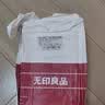 无印良品一次性床上四件套旅行用品必备床单被罩床品四件套酒店用品双十一 实拍图